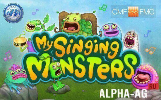 скачать взлом my singing monsters