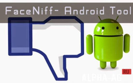 Faceniff apk keygen