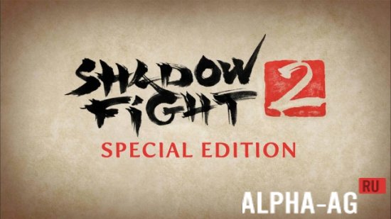 Взлом Shadow Fight 2 На Деньги