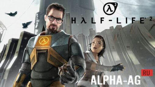 Half life скачать для андроид.