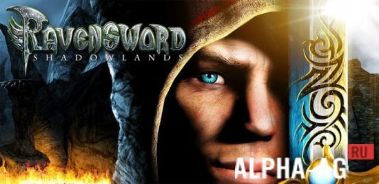 Скачать ravensword: shadowlands 1. 3 для android.